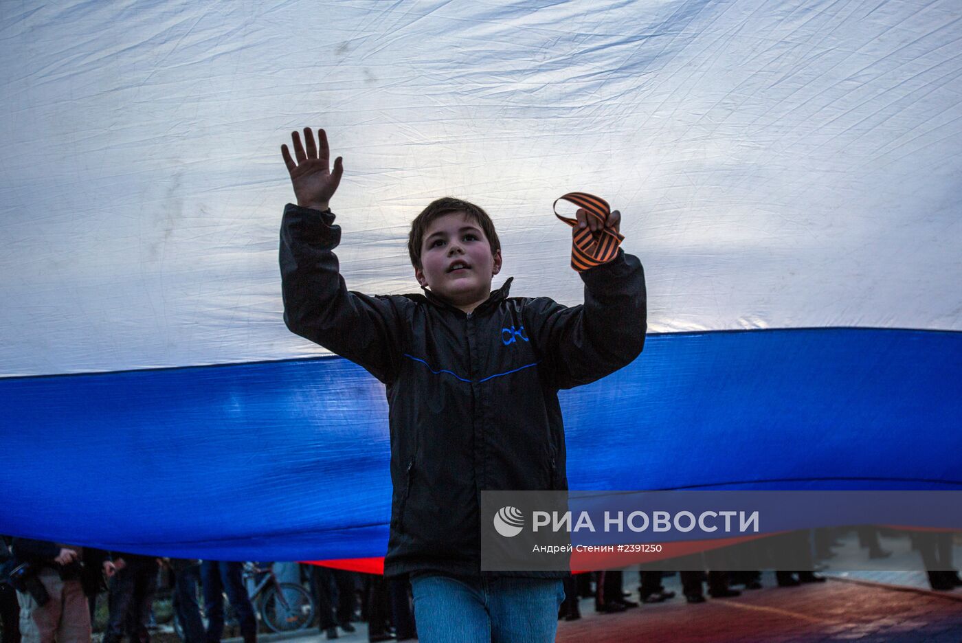 Митинг в Евпатории