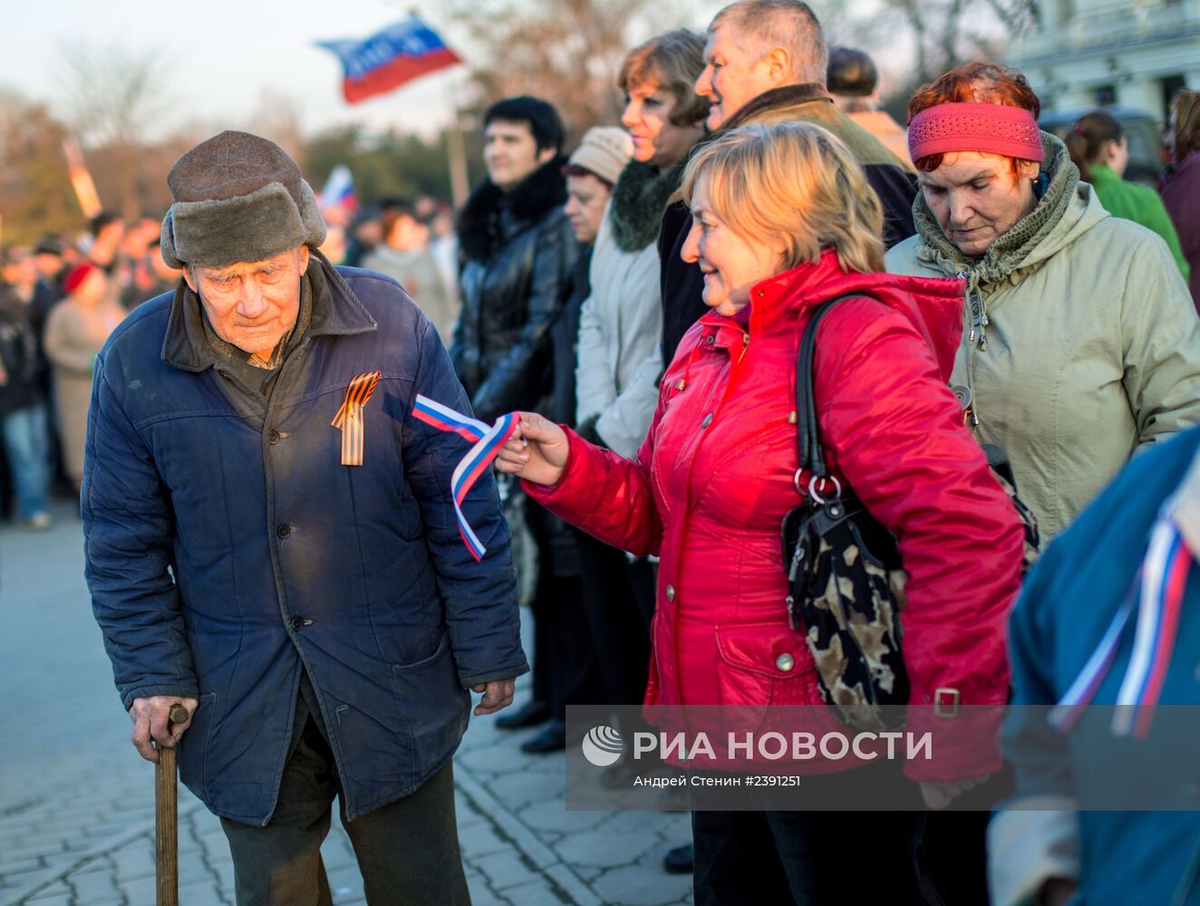 Митинг в Евпатории