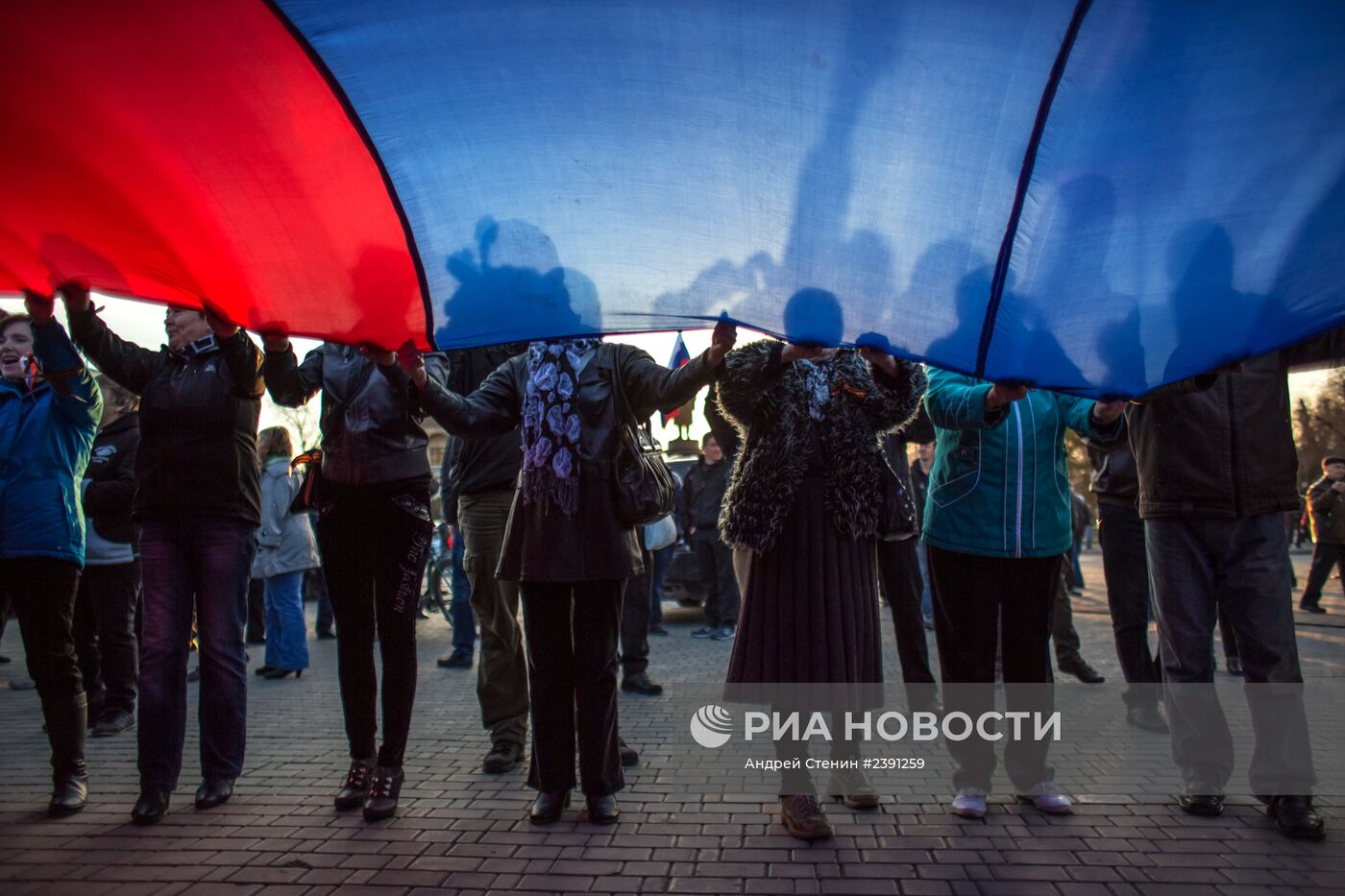 Митинг в Евпатории