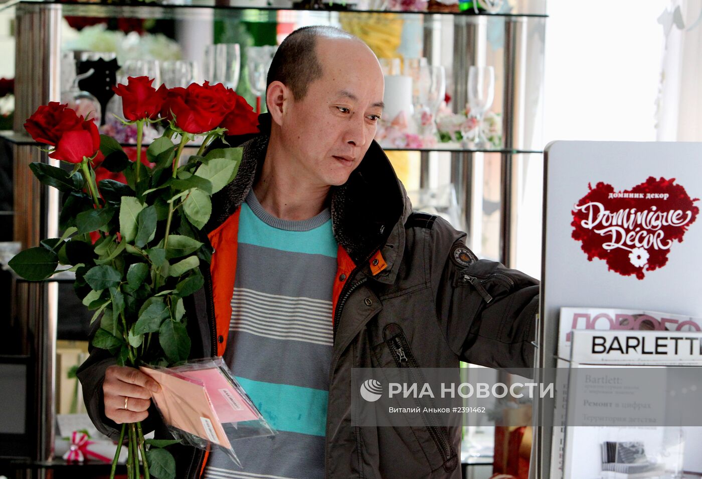 Работа цветочного салона во Владивостоке