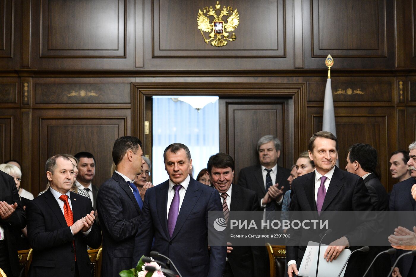 Встреча председателя Госдумы РФ С.Нарышкина с делегацией крымских депутатов