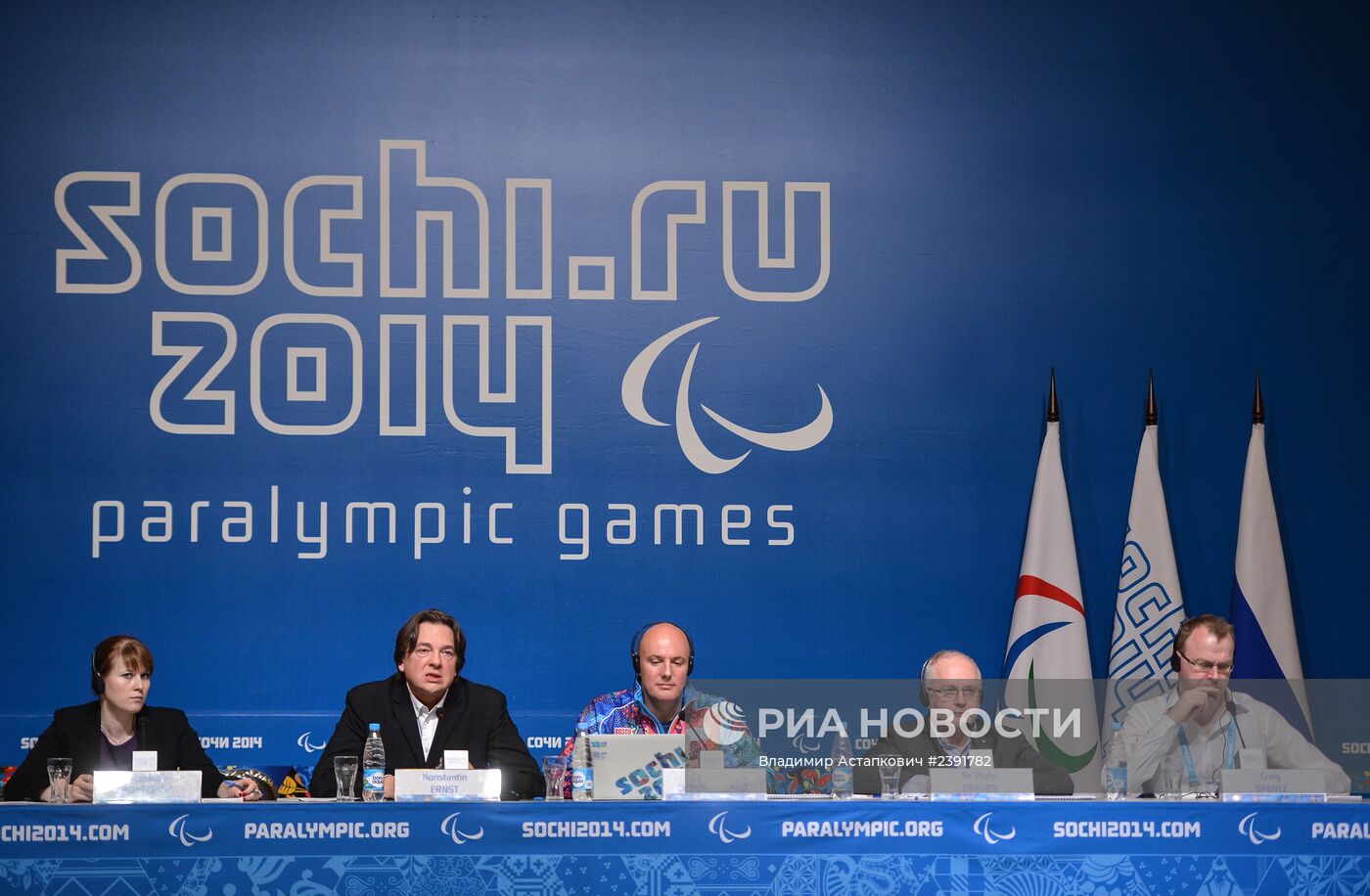 Пресс-конференция, посвященная церемонии открытия ХI зимних Паралимпийских игр