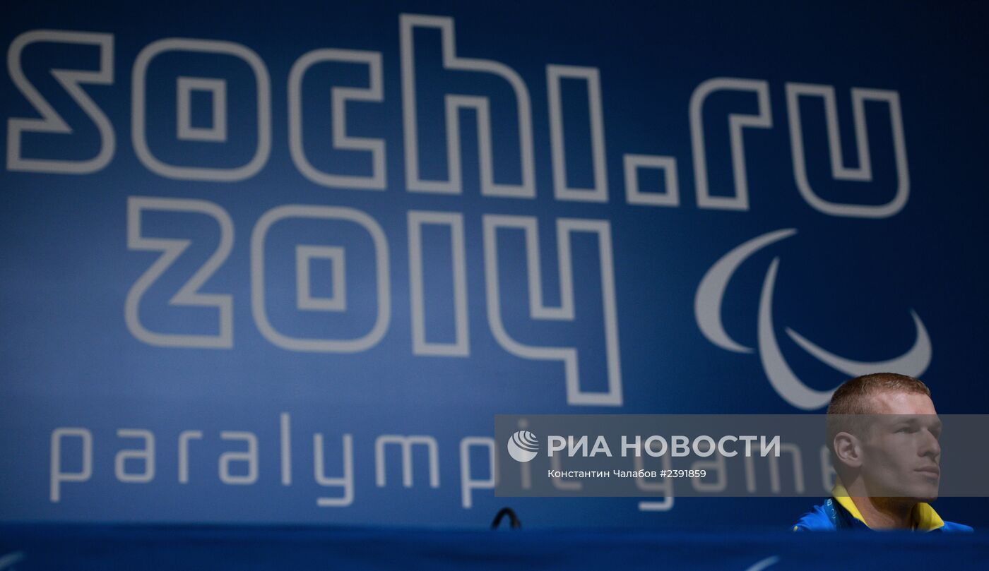Паралимпиада 2014. Пресс-конференция сборной Украины