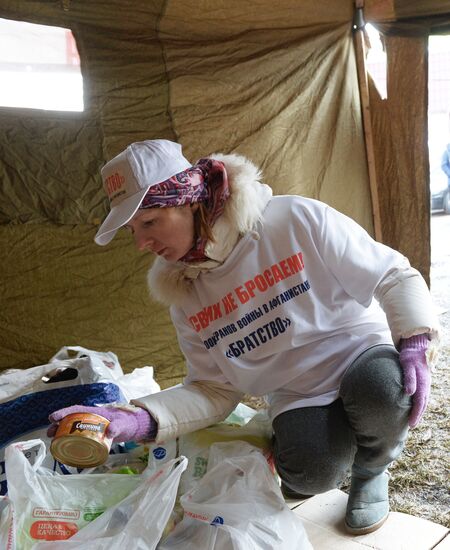 Пункт сбора гуманитарной помощи Крыму в Новокосино