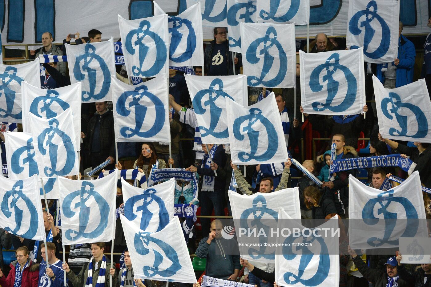 Хоккей. КХЛ. Матч "Динамо" (Москва) - "Локомотив" (Ярославль)