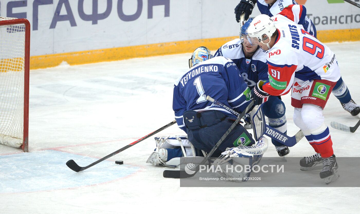 Хоккей. КХЛ. Матч "Динамо" (Москва) - "Локомотив" (Ярославль)