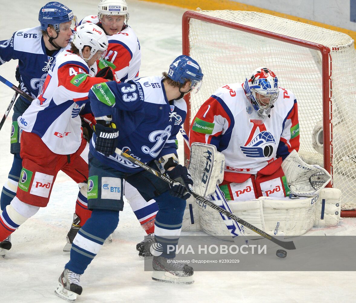 Хоккей. КХЛ. Матч "Динамо" (Москва) - "Локомотив" (Ярославль)