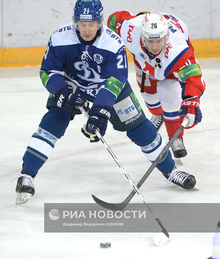 Хоккей. КХЛ. Матч "Динамо" (Москва) - "Локомотив" (Ярославль)
