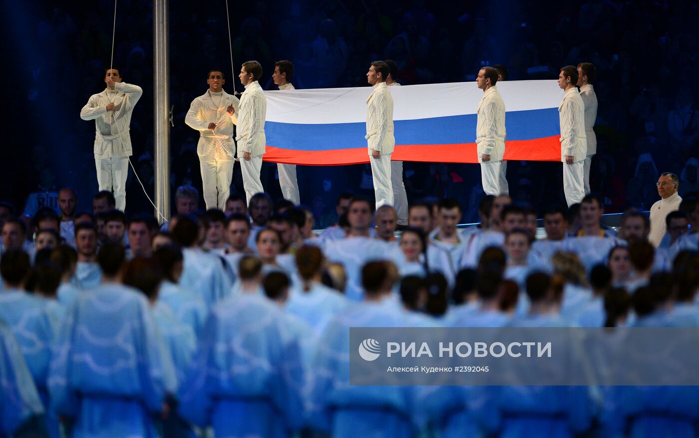 Церемония открытия XI зимних Паралимпийских игр