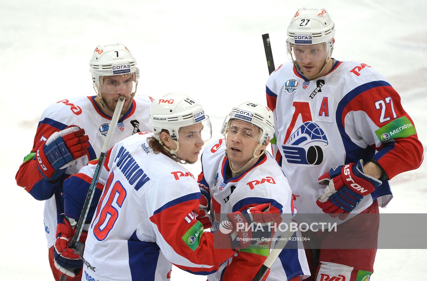 Хоккей. КХЛ. Матч "Динамо" (Москва) - "Локомотив" (Ярославль)