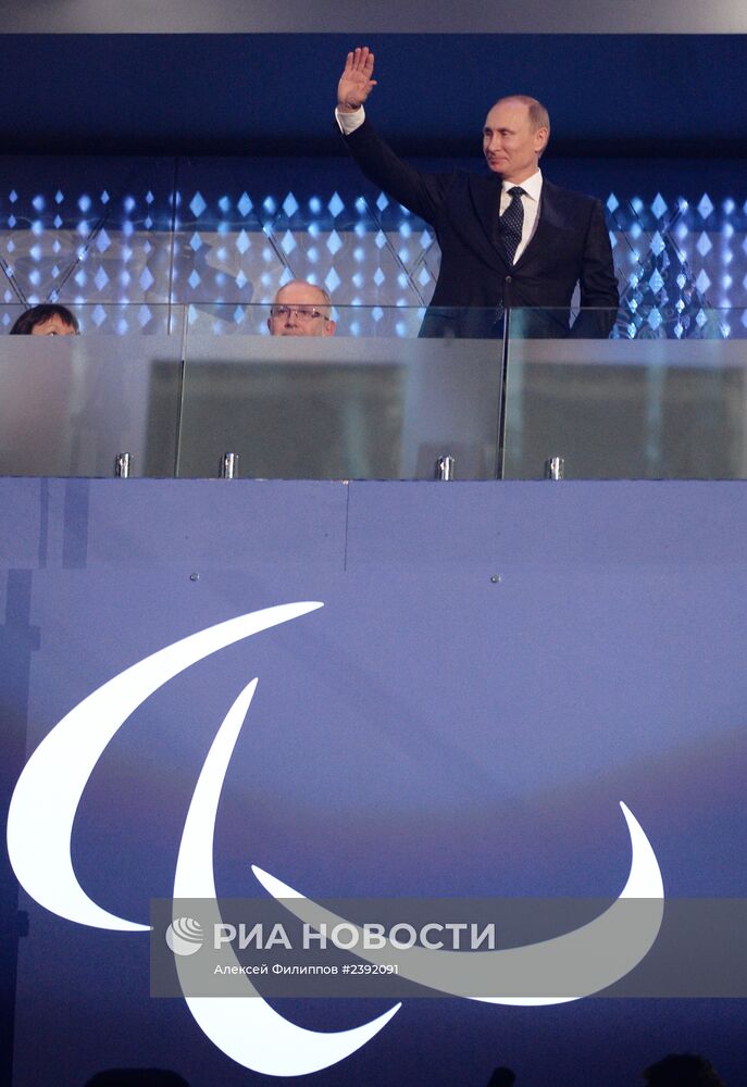 В.Путин и Д.Медведев на церемонии открытия XI зимних Паралимпийских игр в Сочи