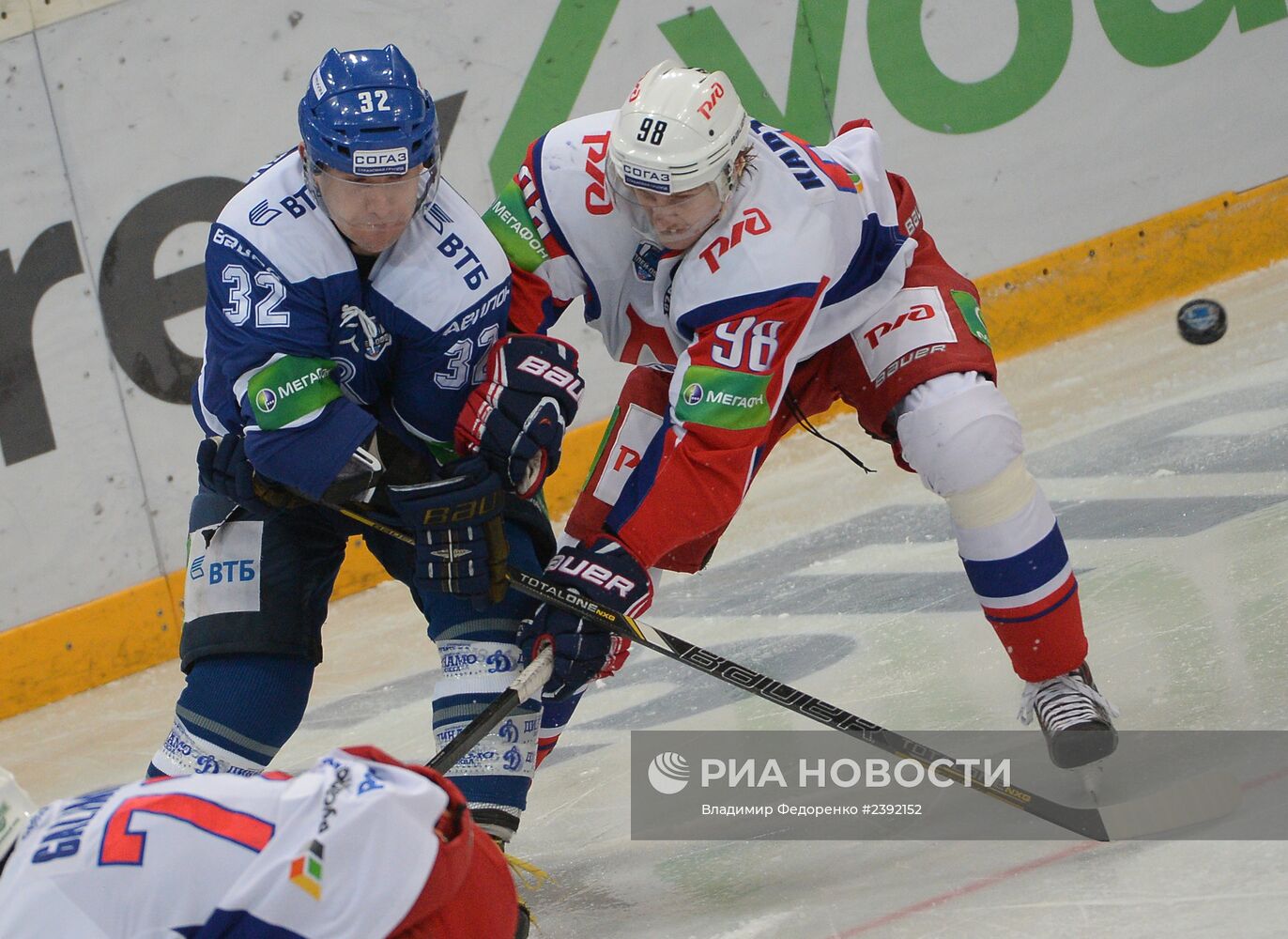 Хоккей. КХЛ. Матч "Динамо" (Москва) - "Локомотив" (Ярославль)