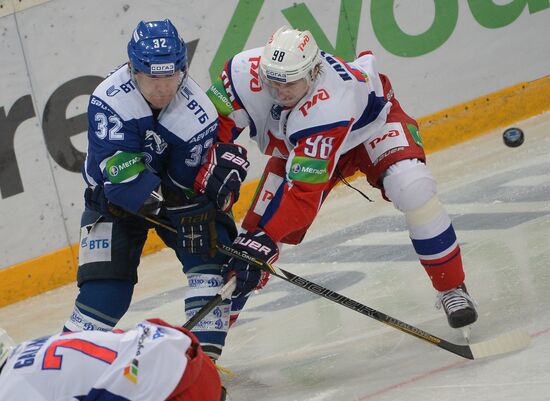 Хоккей. КХЛ. Матч "Динамо" (Москва) - "Локомотив" (Ярославль)