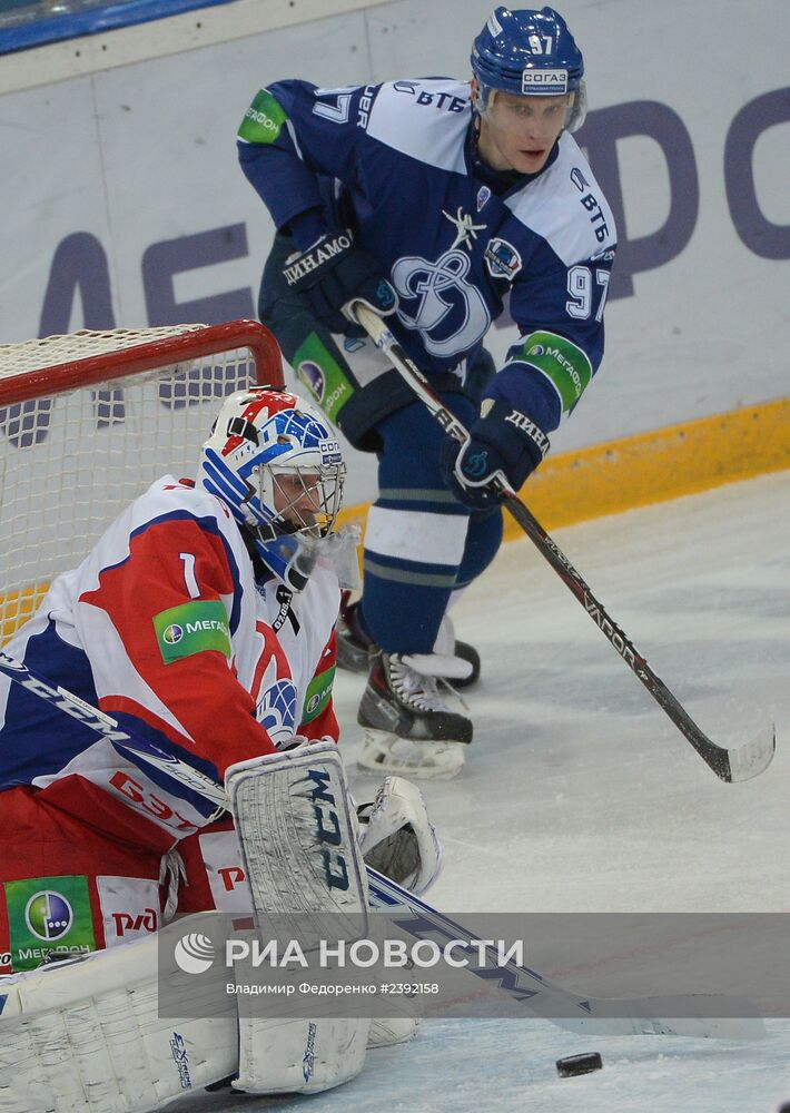 Хоккей. КХЛ. Матч "Динамо" (Москва) - "Локомотив" (Ярославль)