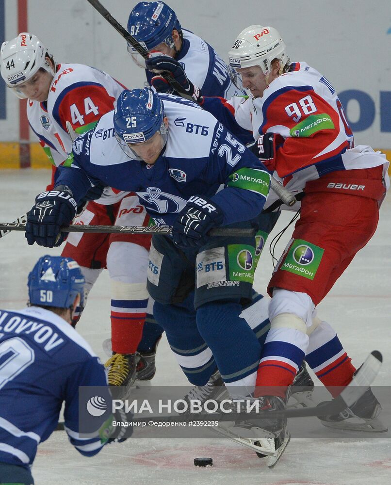 Хоккей. КХЛ. Матч "Динамо" (Москва) - "Локомотив" (Ярославль)