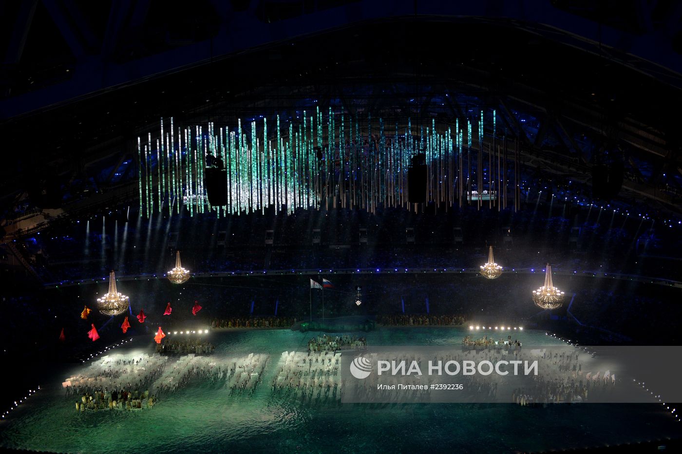 Церемония открытия XI зимних Паралимпийских игр