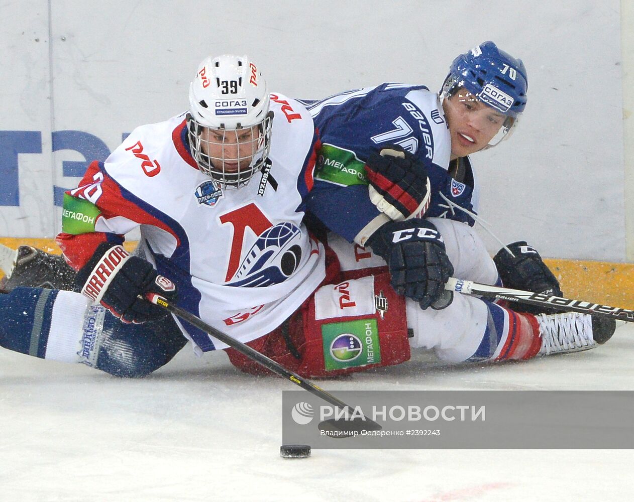 Хоккей. КХЛ. Матч "Динамо" (Москва) - "Локомотив" (Ярославль)