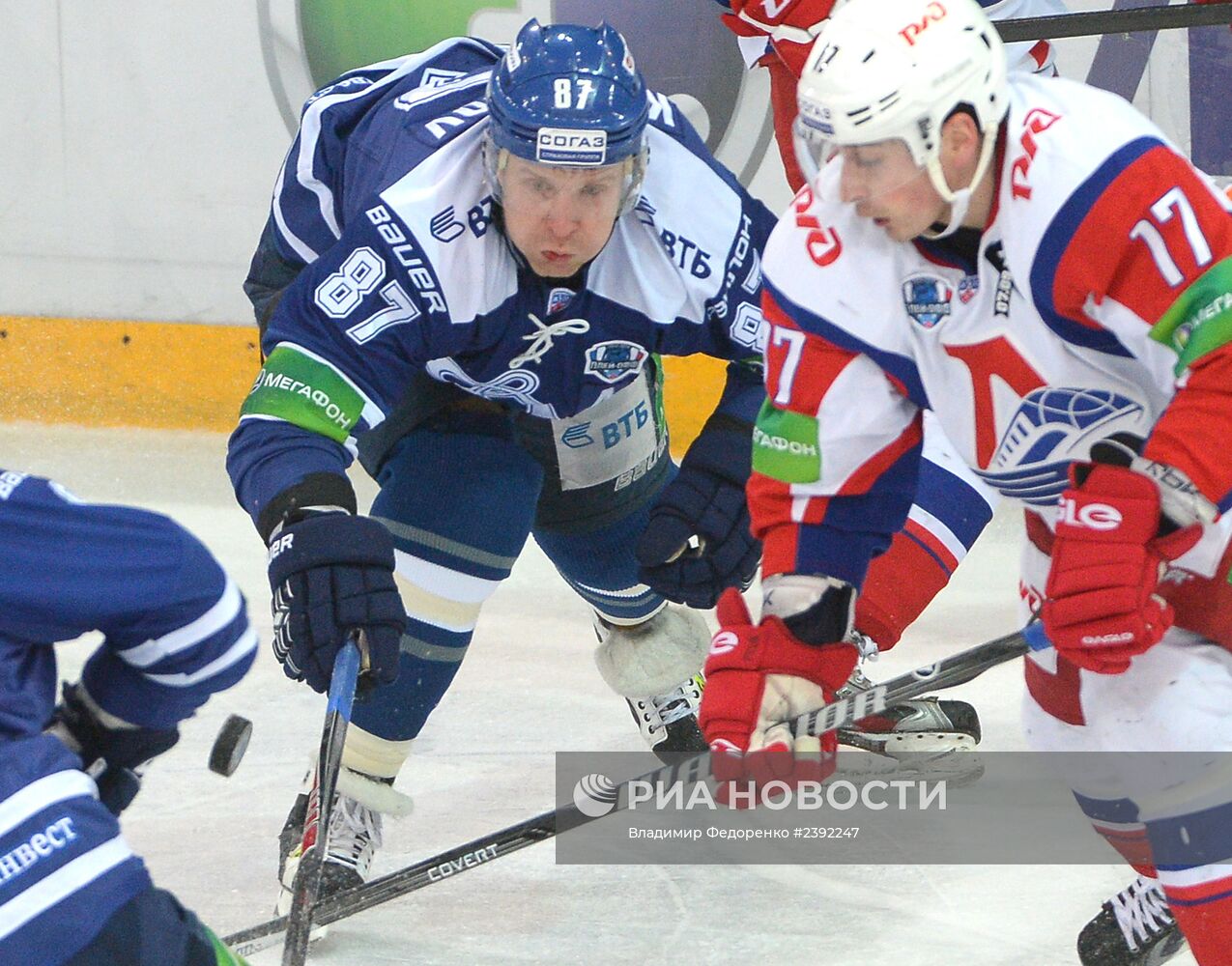 Хоккей. КХЛ. Матч "Динамо" (Москва) - "Локомотив" (Ярославль)
