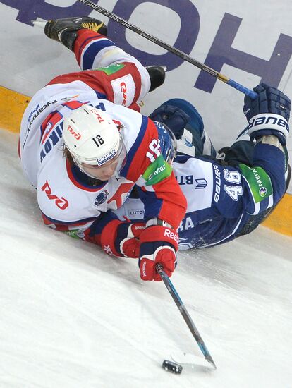 Хоккей. КХЛ. Матч "Динамо" (Москва) - "Локомотив" (Ярославль)