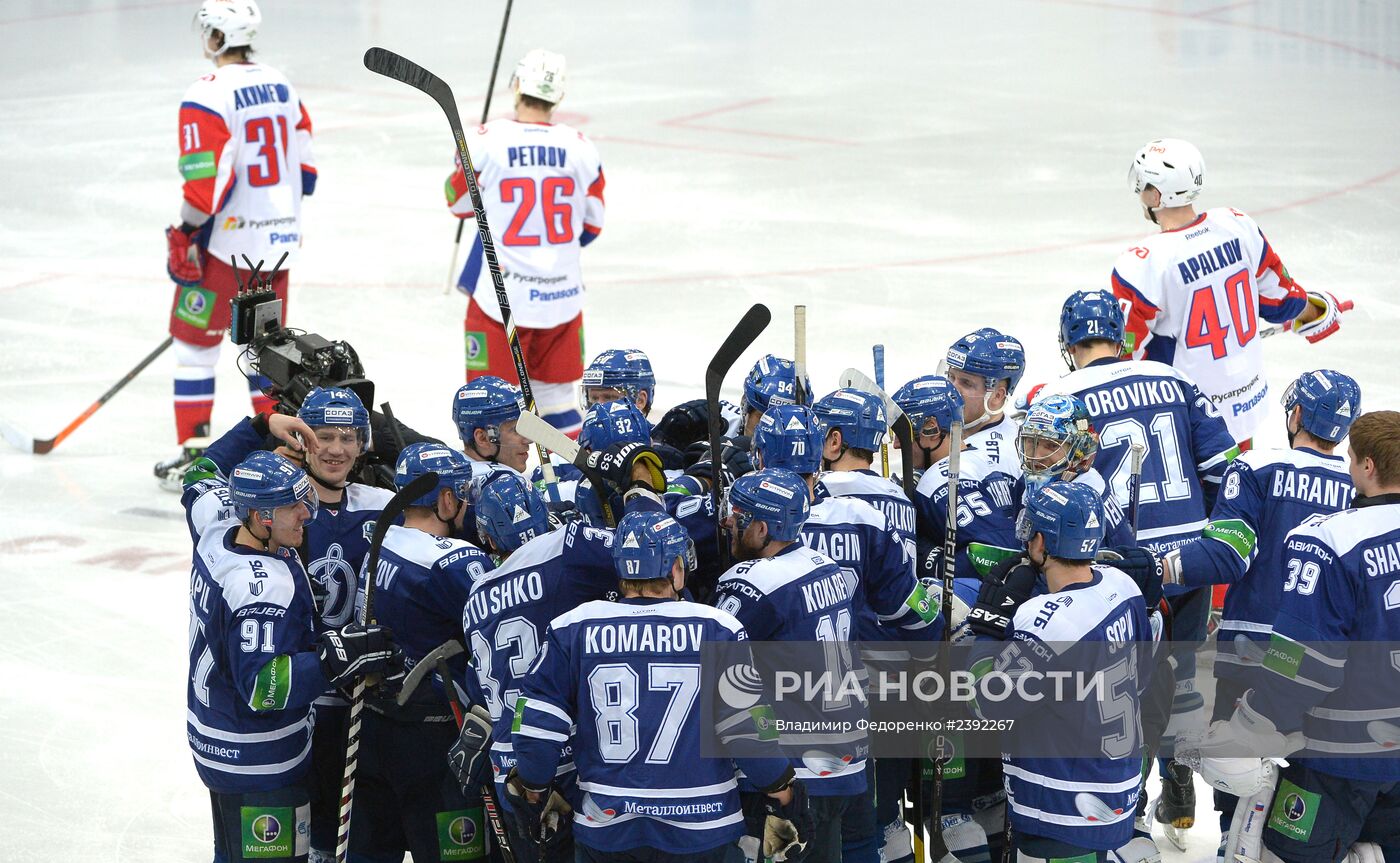 Хоккей. КХЛ. Матч "Динамо" (Москва) - "Локомотив" (Ярославль)