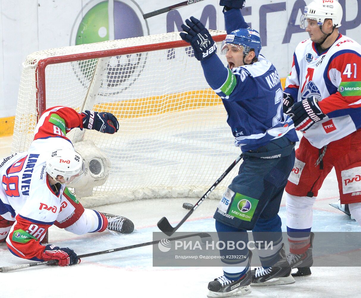 Хоккей. КХЛ. Матч "Динамо" (Москва) - "Локомотив" (Ярославль)