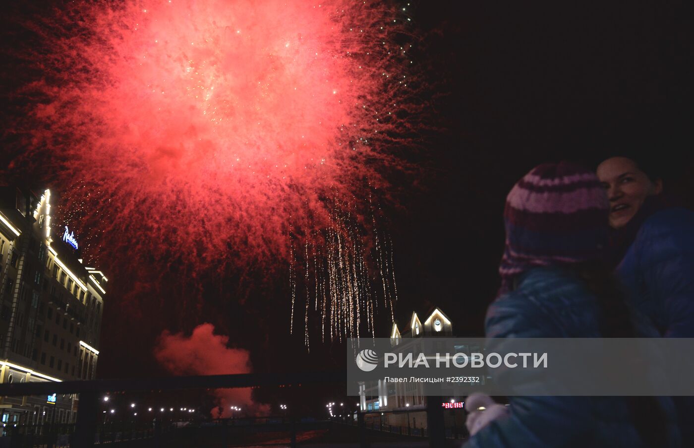 Церемония открытия XI зимних Паралимпийских игр