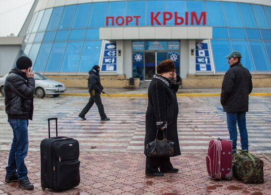 Ситуация в Крыму