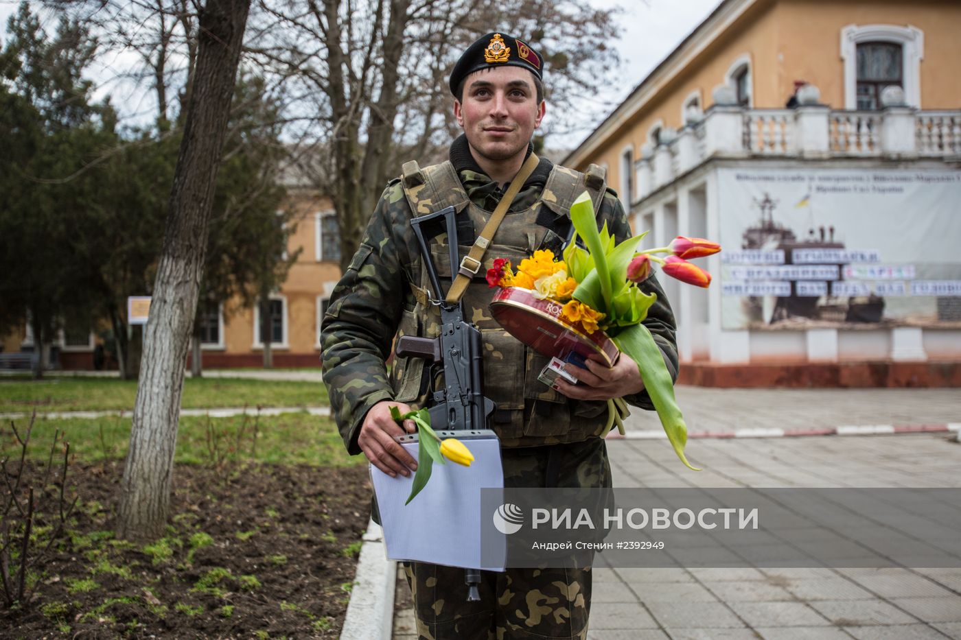 Ситуация в Крыму