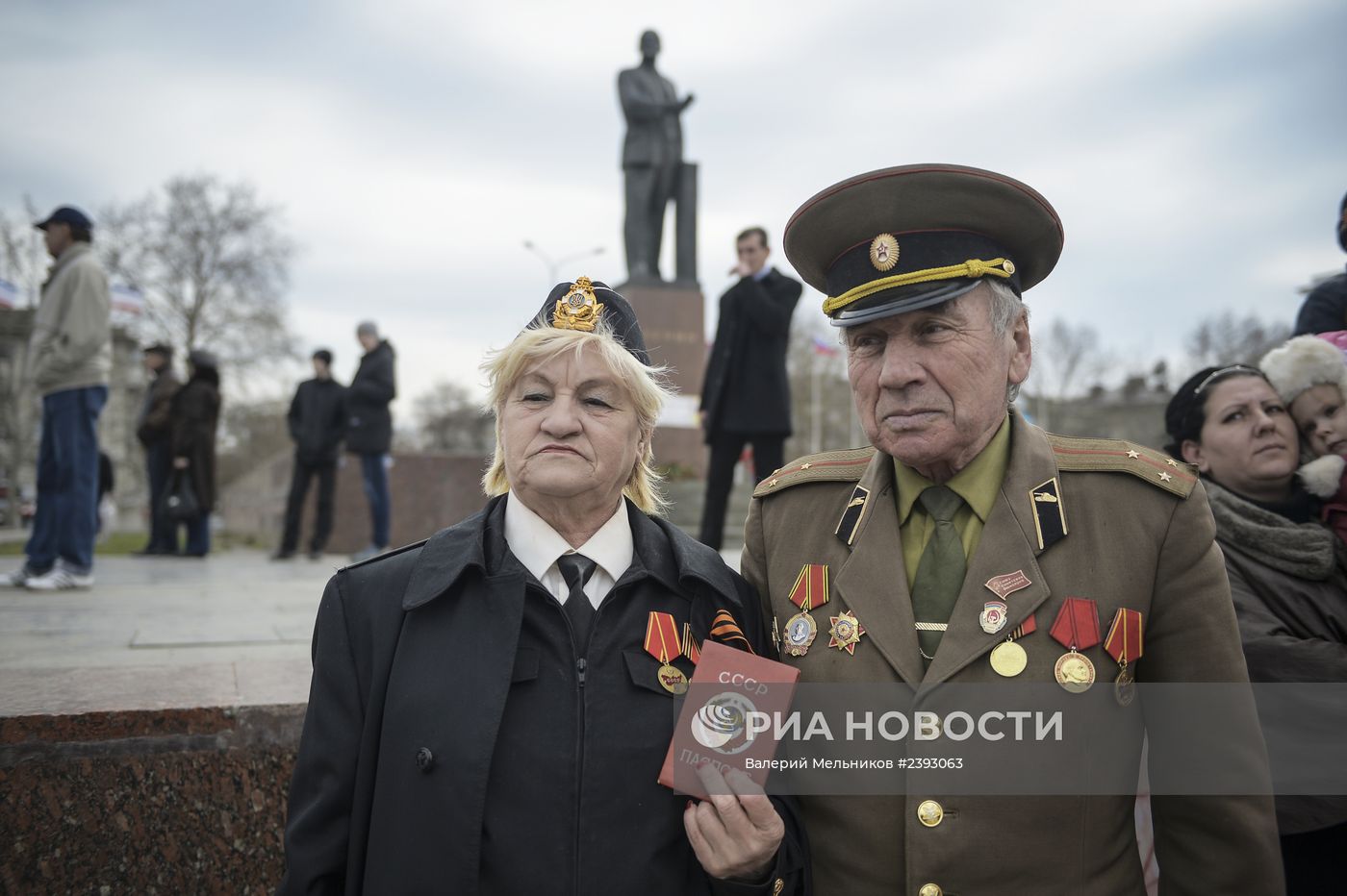 Ситуация в Крыму