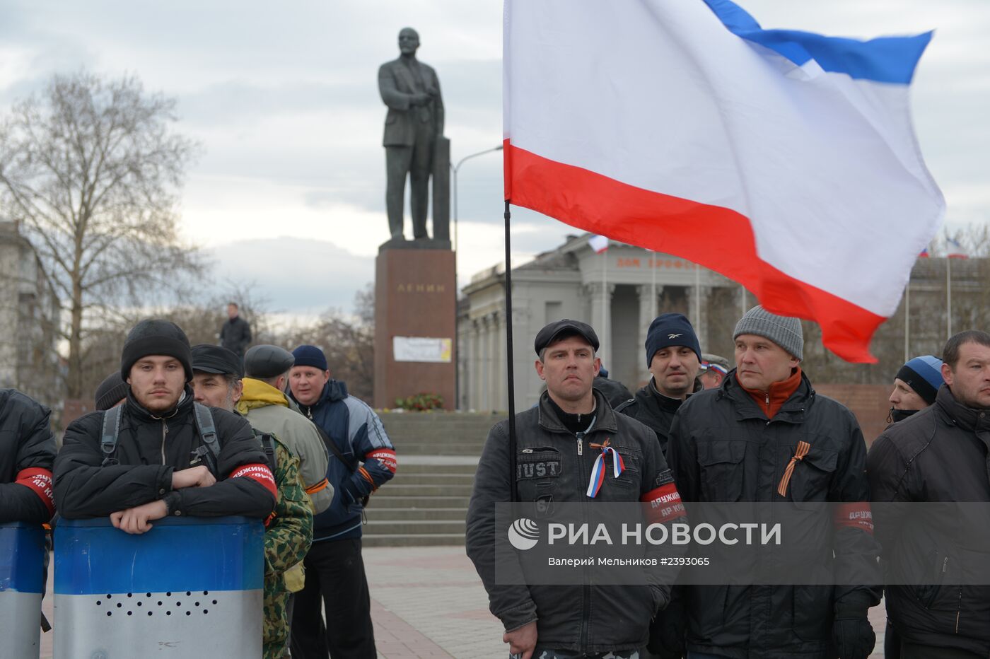 Ситуация в Крыму