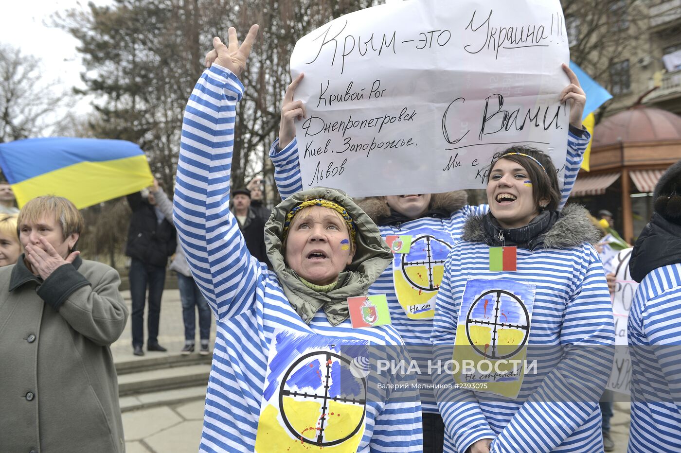 Ситуация в Крыму