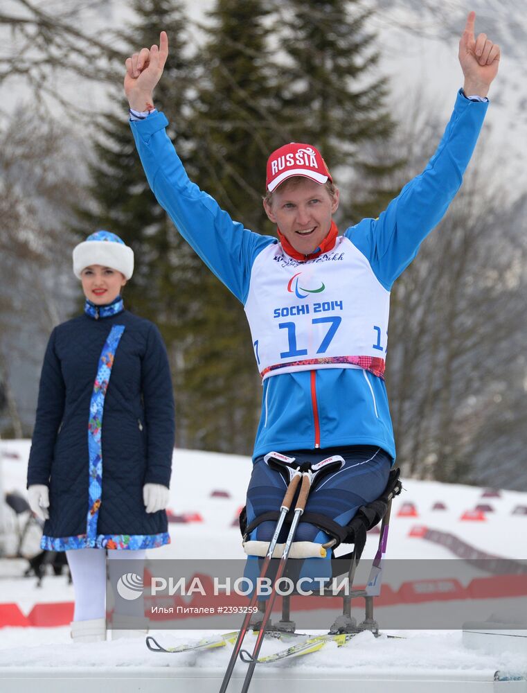 Паралимпиада 2014. Лыжные гонки. Мужчины. 15 км