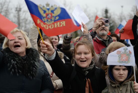 Митинг в поддержку референдума о статусе Крыма в Севастополе