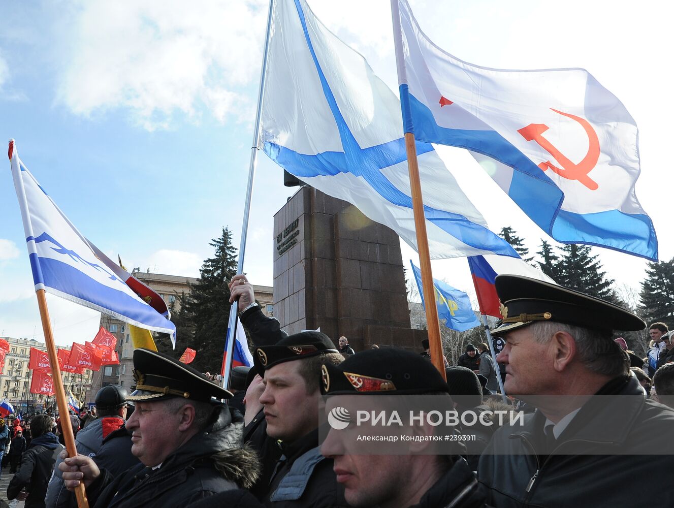 Митинг в Челябинске в поддержку населения Украины и Крыма