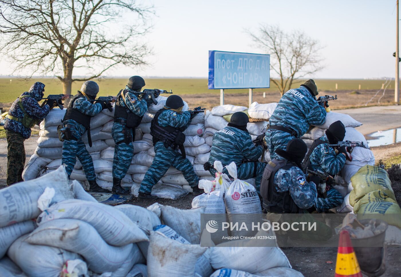 Блокпост на перешейке в районе Чонгара