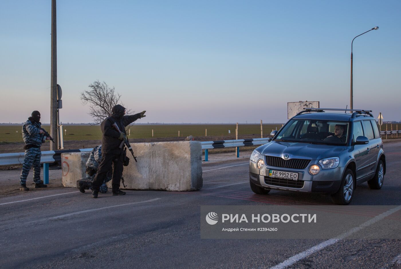 Блокпост на перешейке в районе Чонгара