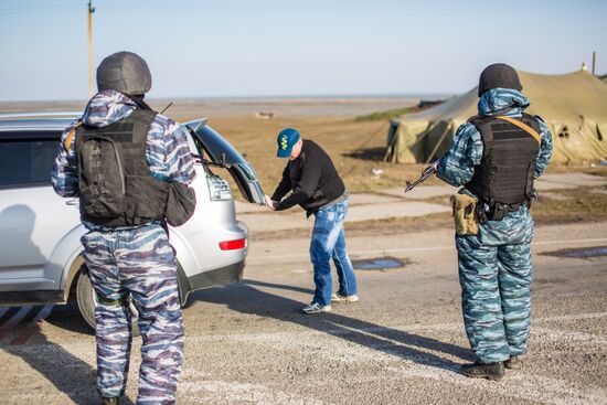 Блокпост на перешейке в районе Чонгара