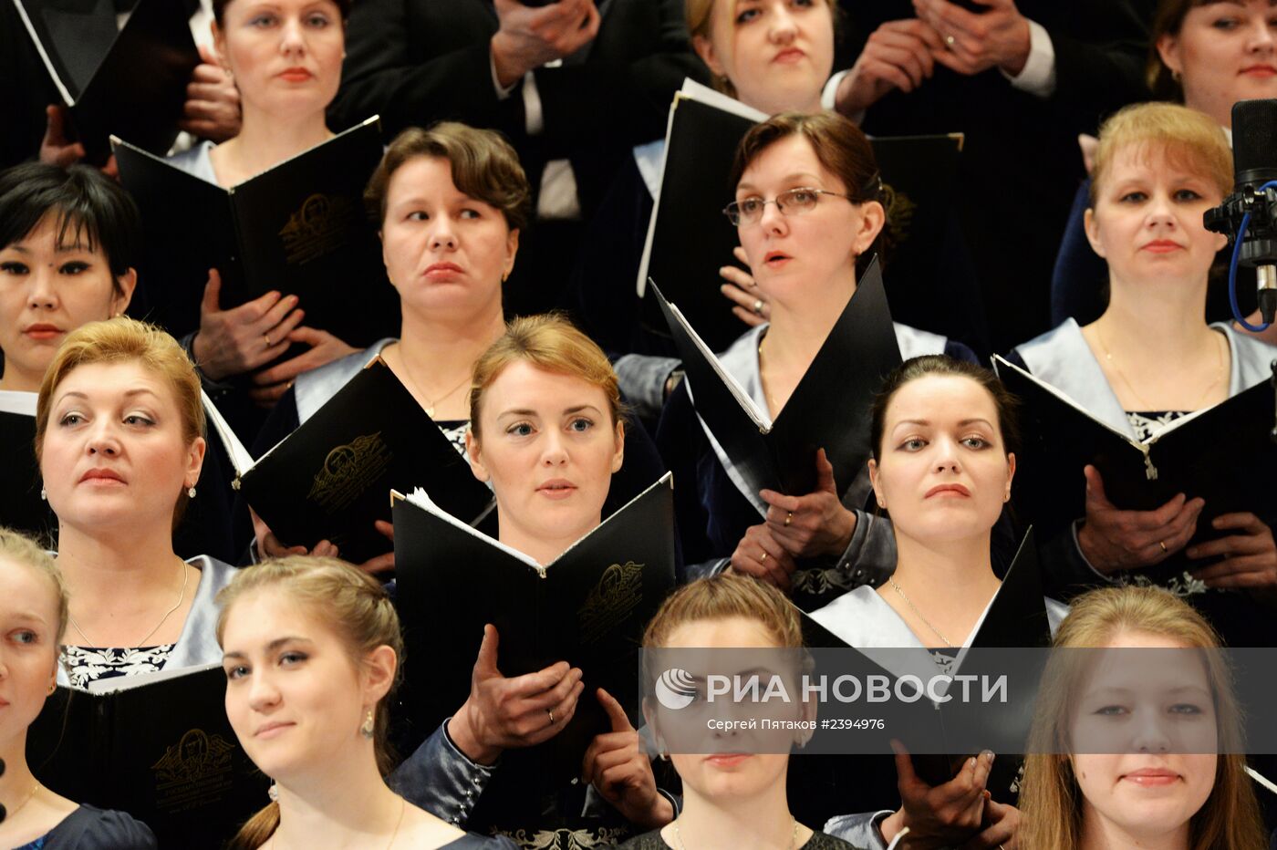 Церемония награждения премии Международного общественного Фонда единства православных народов за 2013 год