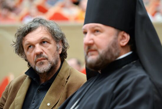 Церемония награждения премии Международного общественного Фонда единства православных народов за 2013 год