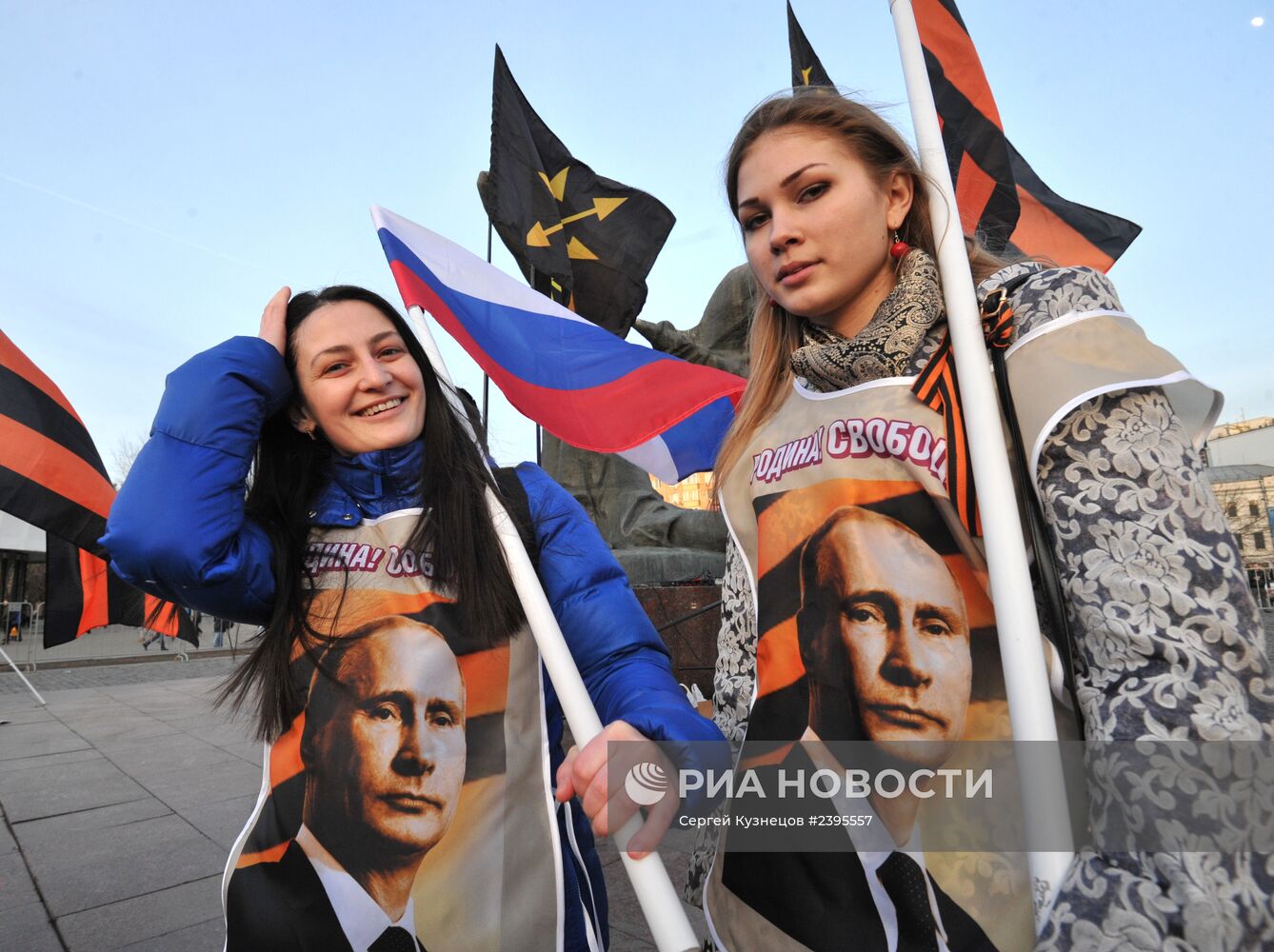 Митинг в поддержку народного восстания на Украине