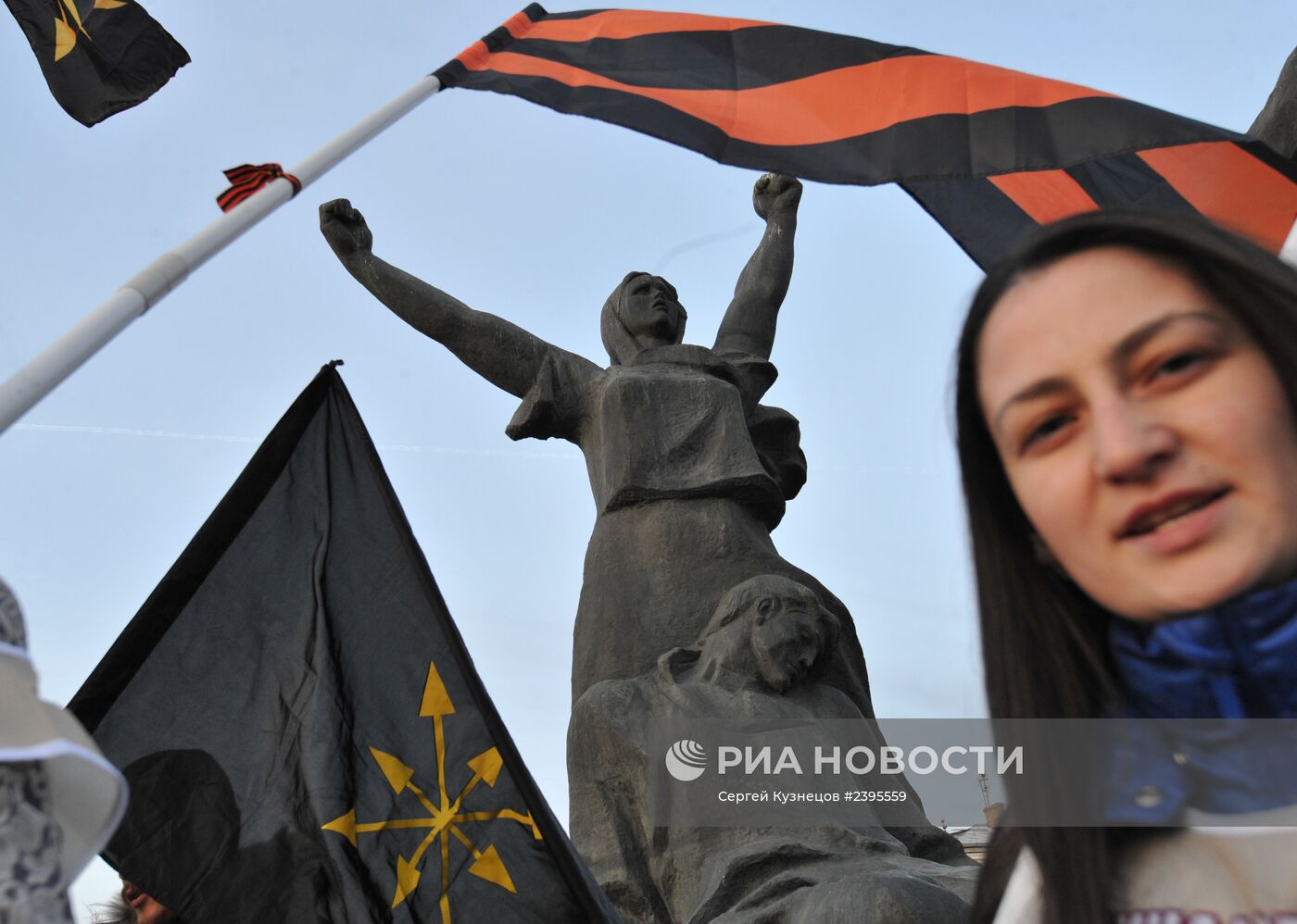 Митинг в поддержку народного восстания на Украине