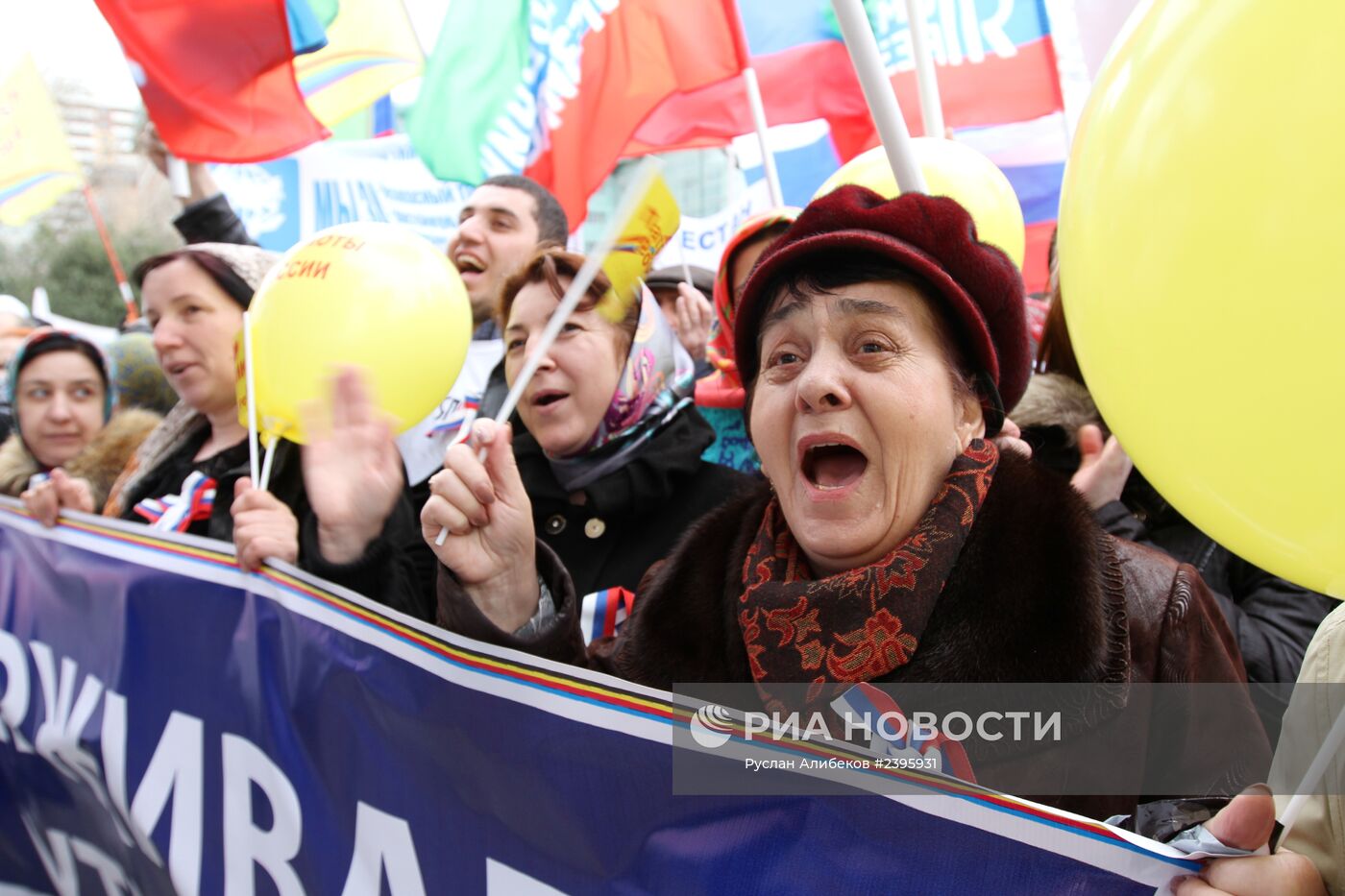 Митинги в поддержку соотечественников на Украине в российских городах