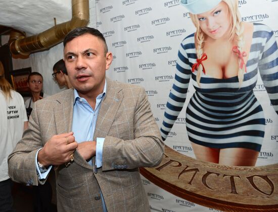 Afterparty чемпионов сочинской Олимпиады в Москве