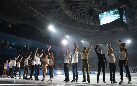 Гала-концерт по фигурному катанию "Мы - Чемпионы!" в поддержку Паралимпийского движения