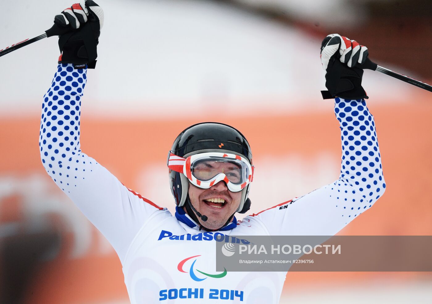 Паралимпиада 2014. Горнолыжный спорт. Мужчины. Суперкомбинация