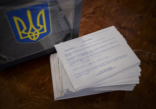 Подготовка к референдуму в Крыму