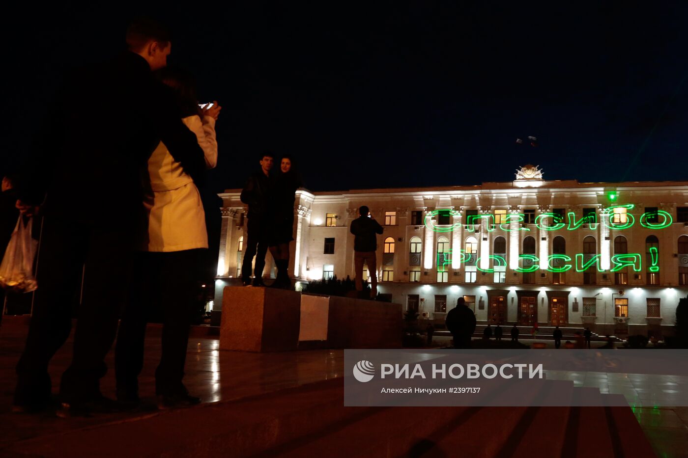 Подготовка к референдуму в Крыму