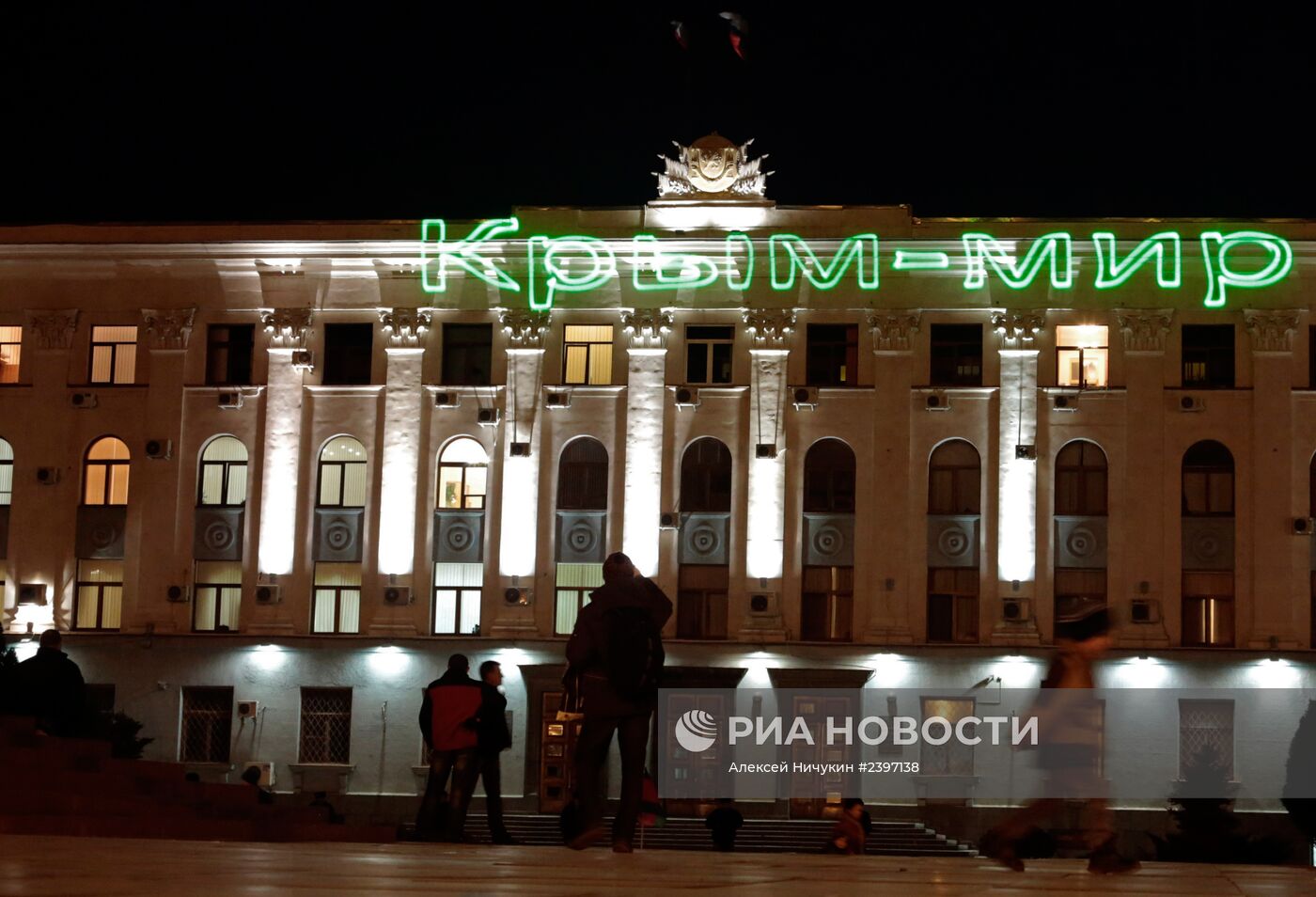 Подготовка к референдуму в Крыму