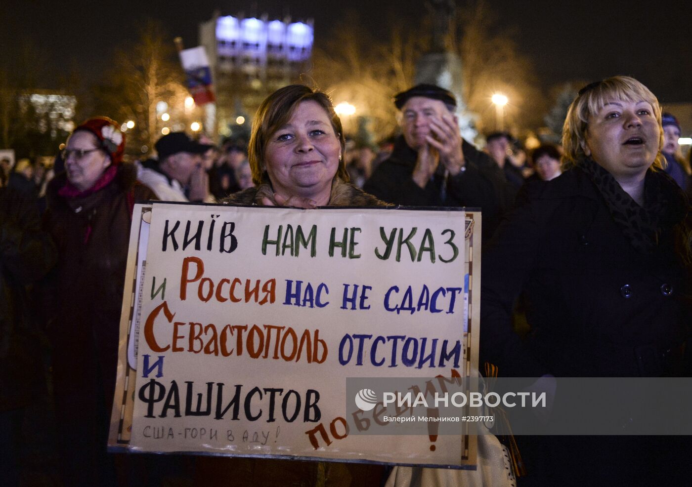 Подготовка к референдуму в Крыму