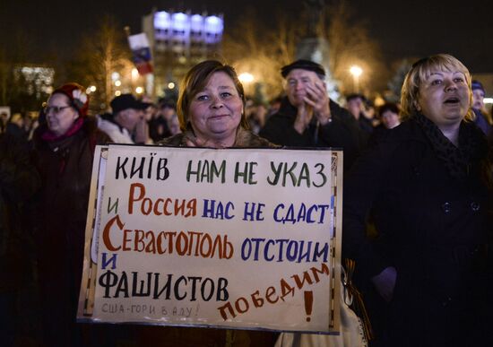 Подготовка к референдуму в Крыму